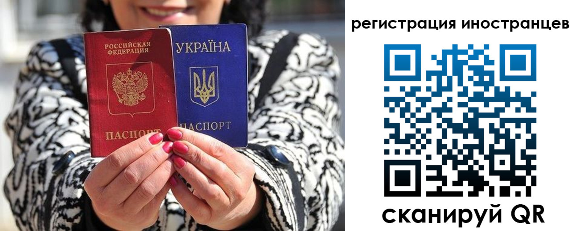 регистрация для дет. сада в Суворове