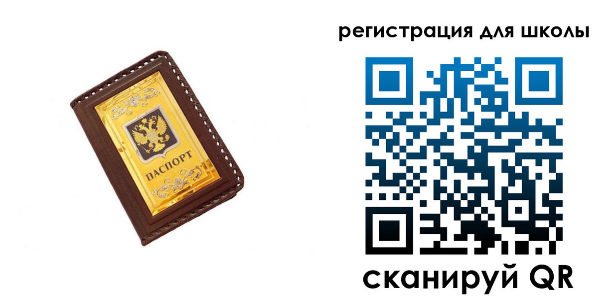 форма 3 в Суворове